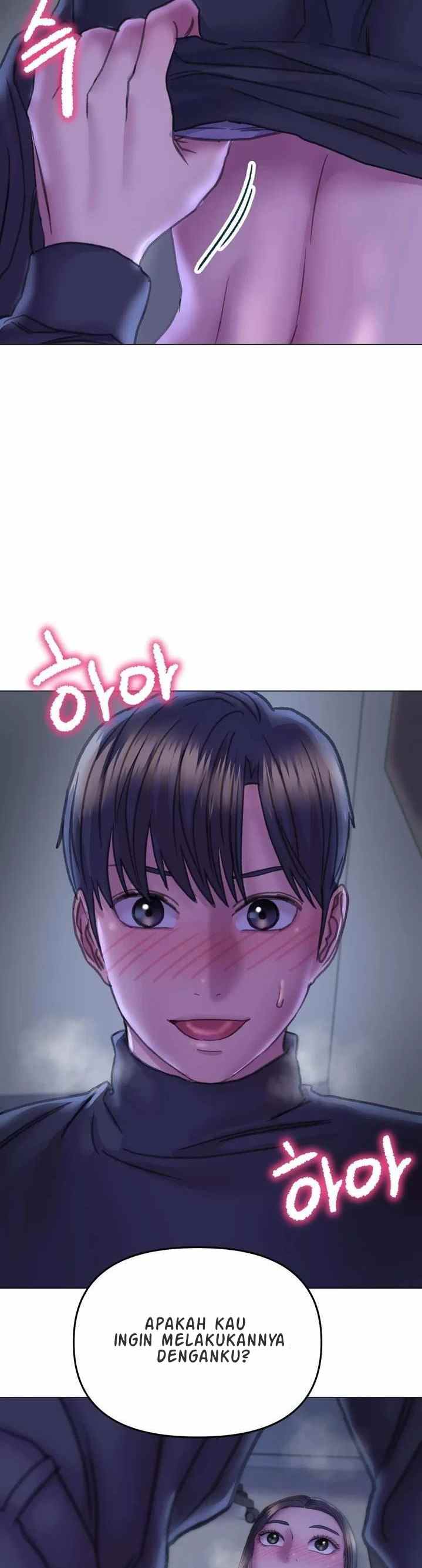 Double Face - Chapter 14 43