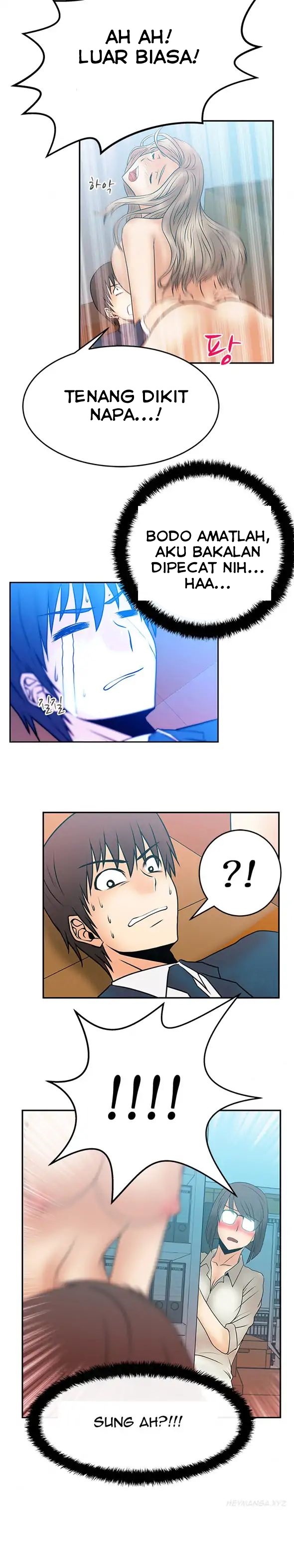 My Office Ladies - Chapter 14 6 My Office Ladies - Chapter 14 6