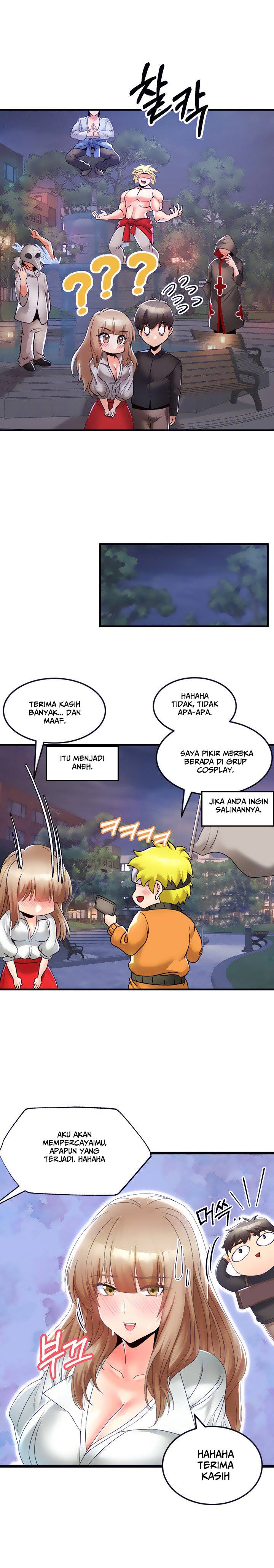 Phone Sex - Chapter 14 13