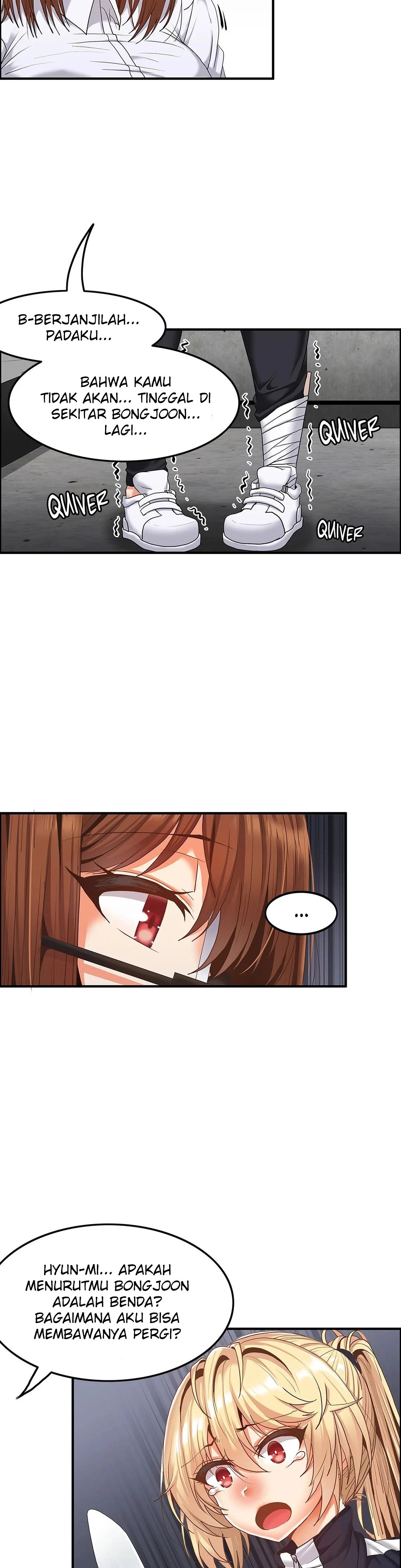 The Two Eves : The Girl Trapped in the Wall - Chapter 15 5 The Two Eves : The Girl Trapped in the Wall - Chapter 15 5