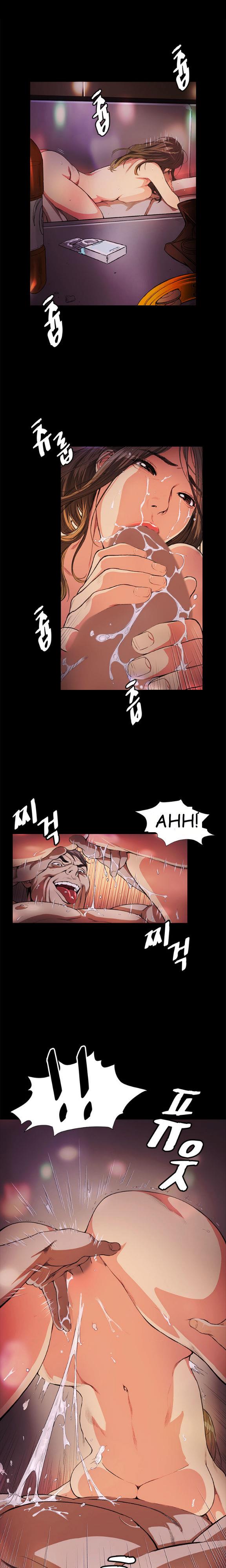By Chance - Chapter 14 5