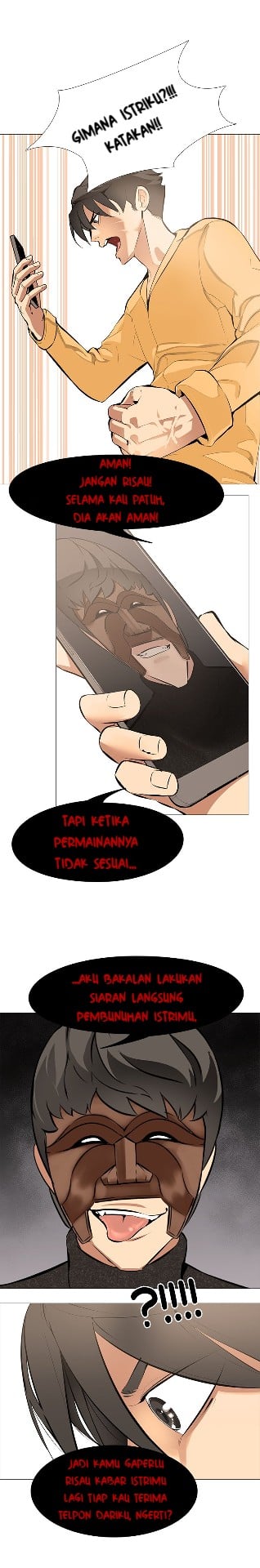 Wife Game - Chapter 14 8