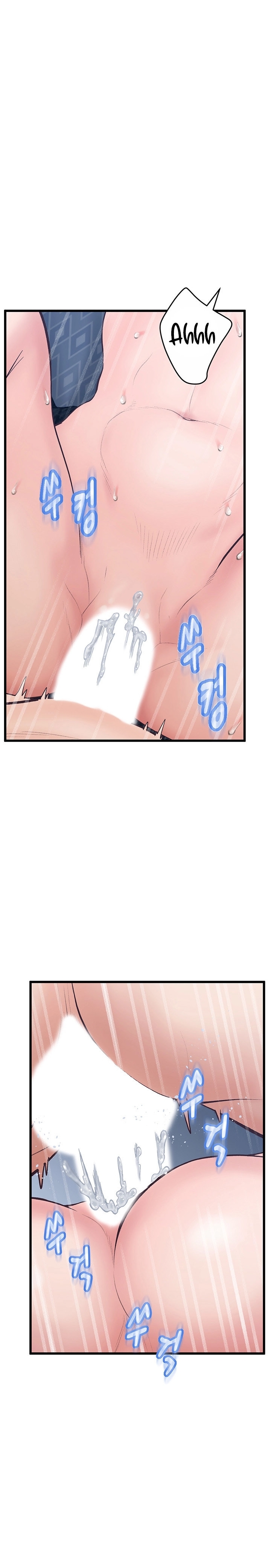 Secret Cohabitation - Chapter 14 23 Secret Cohabitation - Chapter 14 23