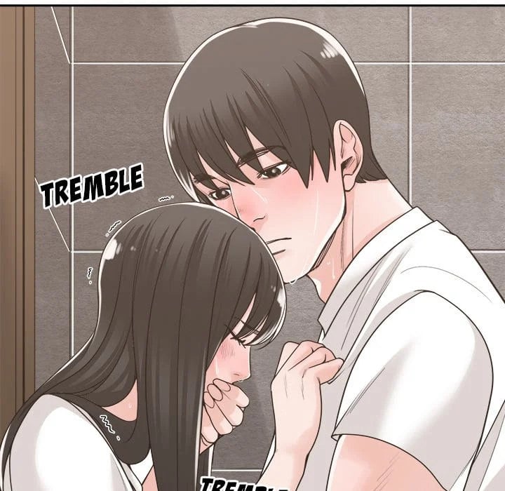Salamander - Chapter 14 74