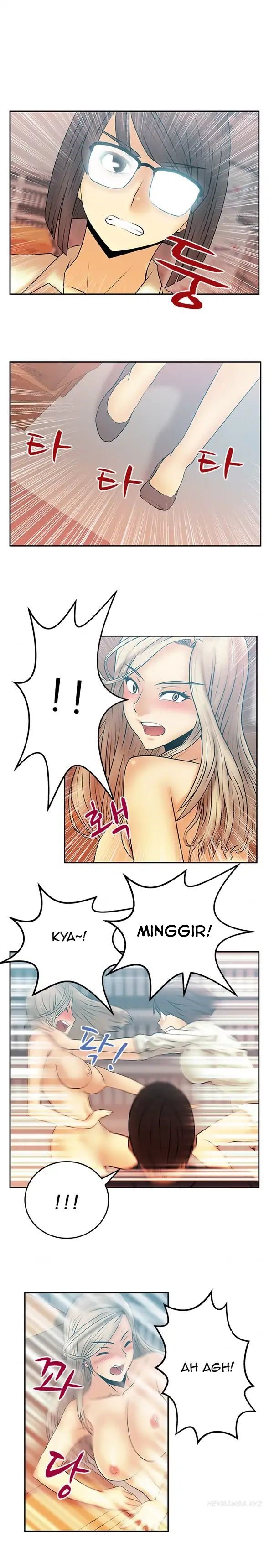 My Office Ladies - Chapter 14 7 My Office Ladies - Chapter 14 7