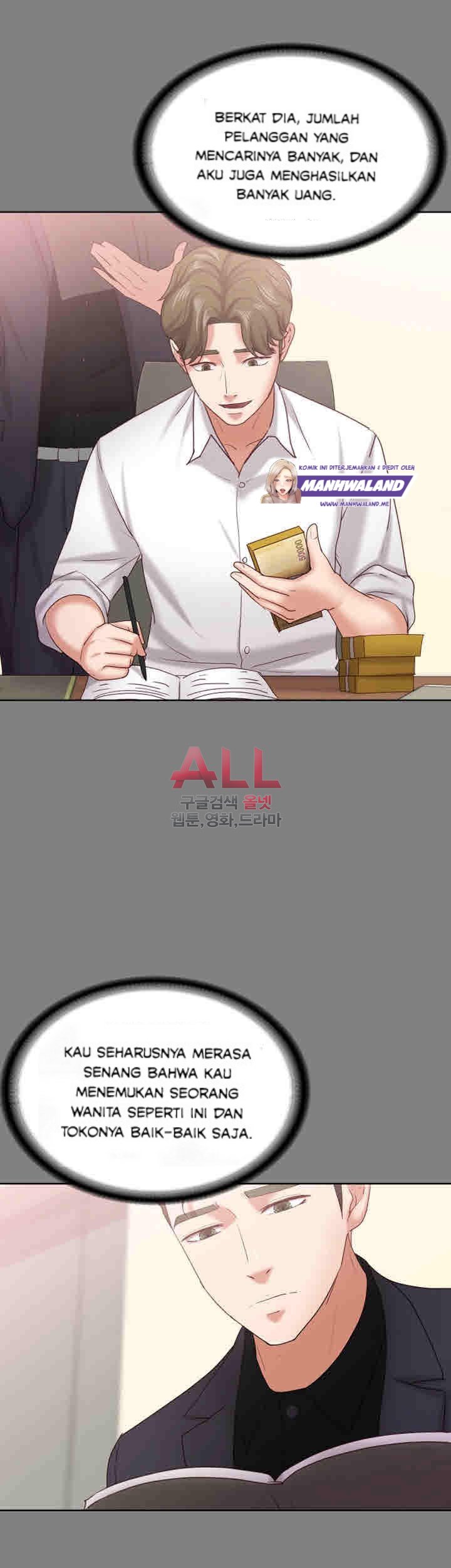 Lover Mode - Chapter 14 20