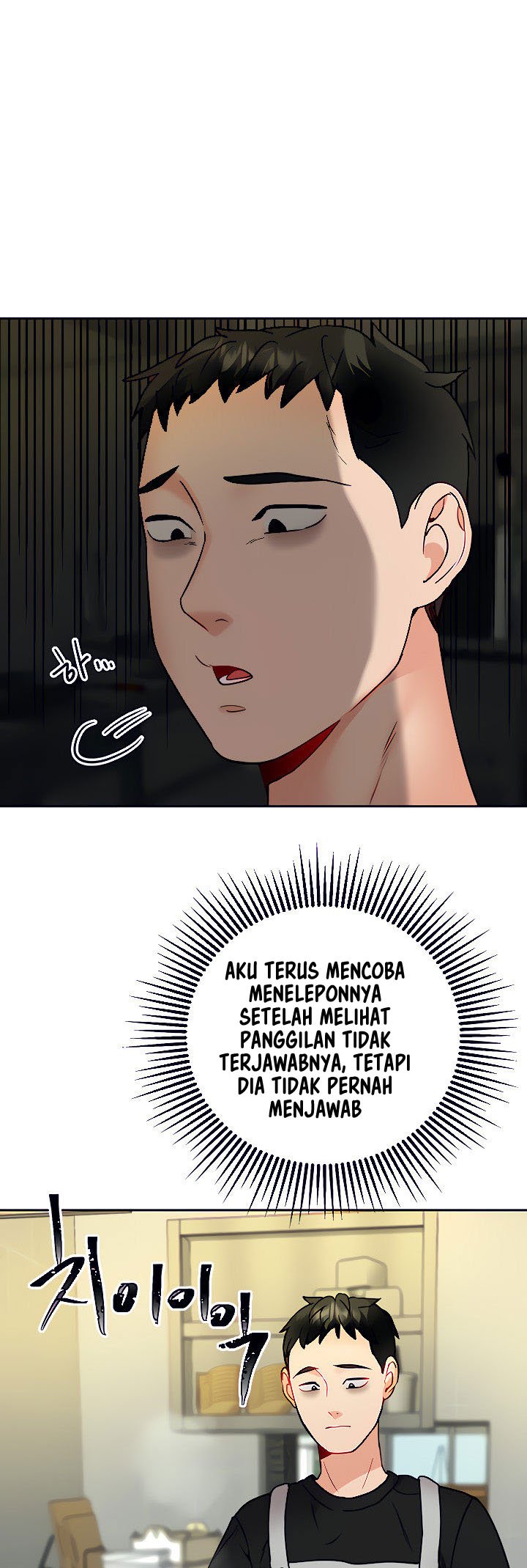 Part Time Job - Chapter 14 25