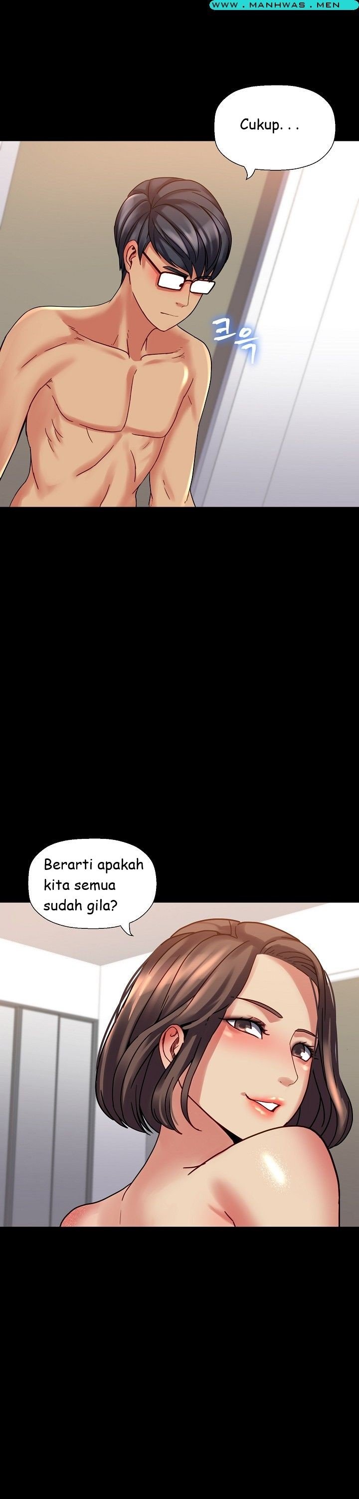 Sister Wife - Chapter 14 12