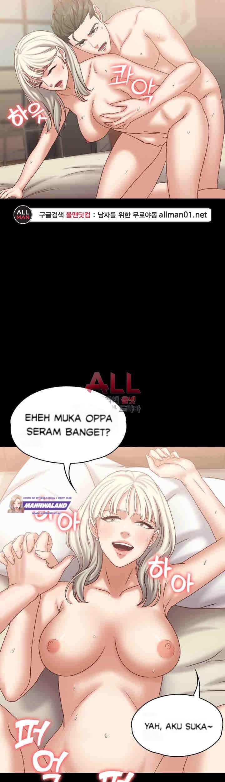 Lover Mode - Chapter 14 29