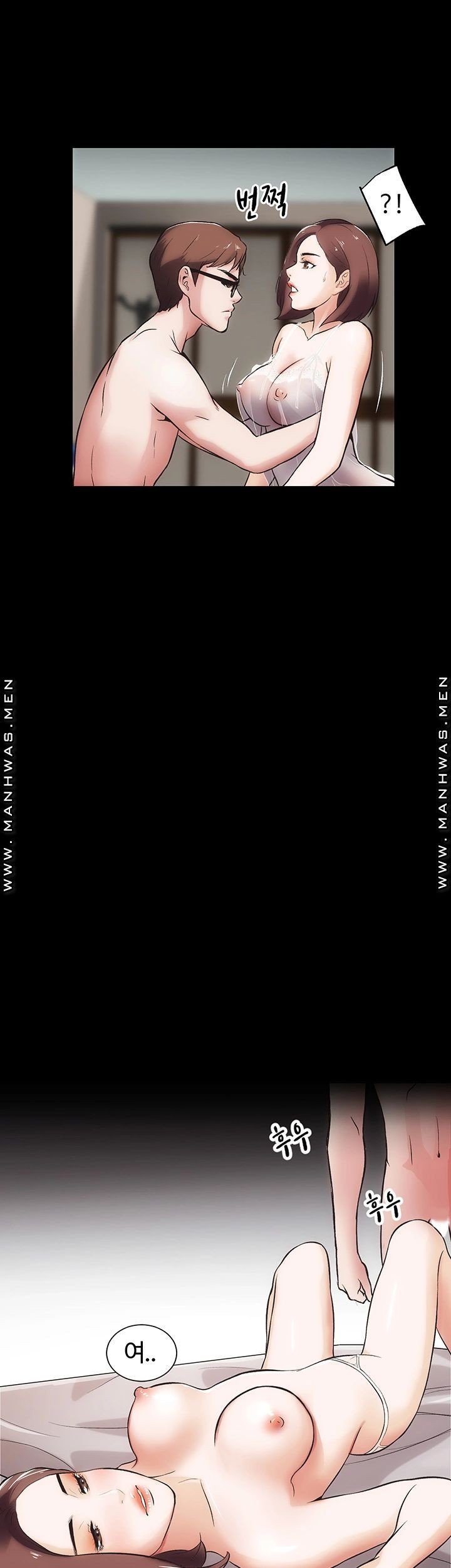 Neighboring House Seonggeun - Chapter 14 18 Neighboring House Seonggeun - Chapter 14 18