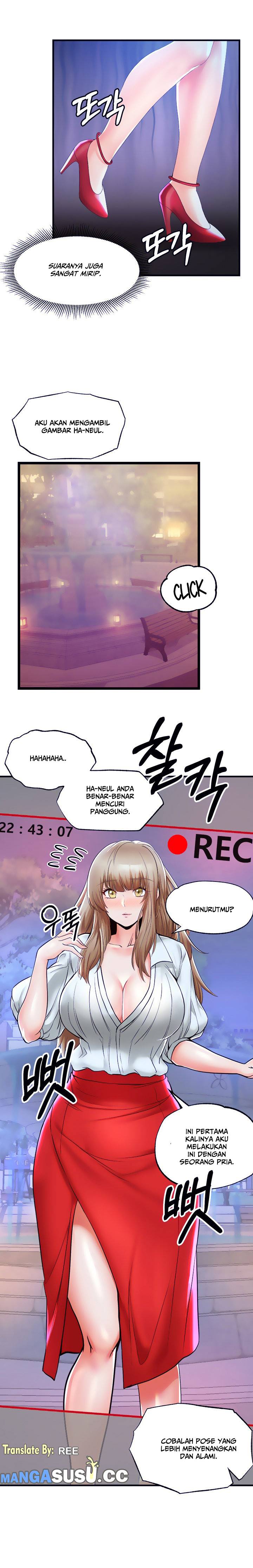 Phone Sex - Chapter 14 11