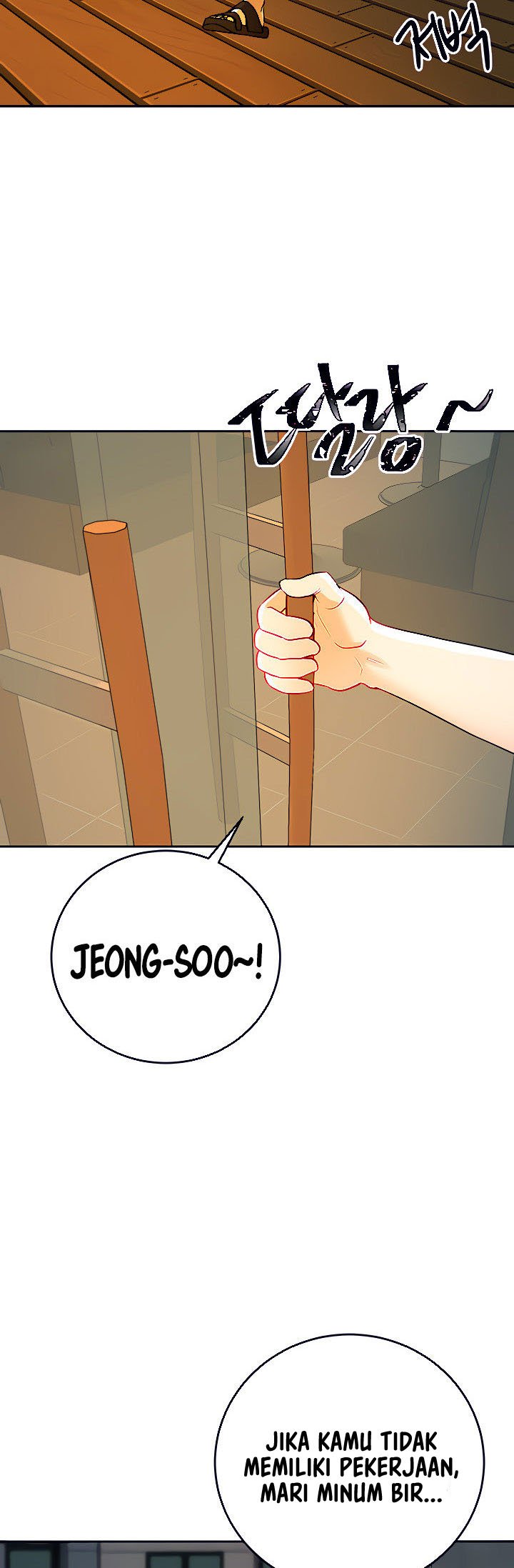 Part Time Job - Chapter 14 47