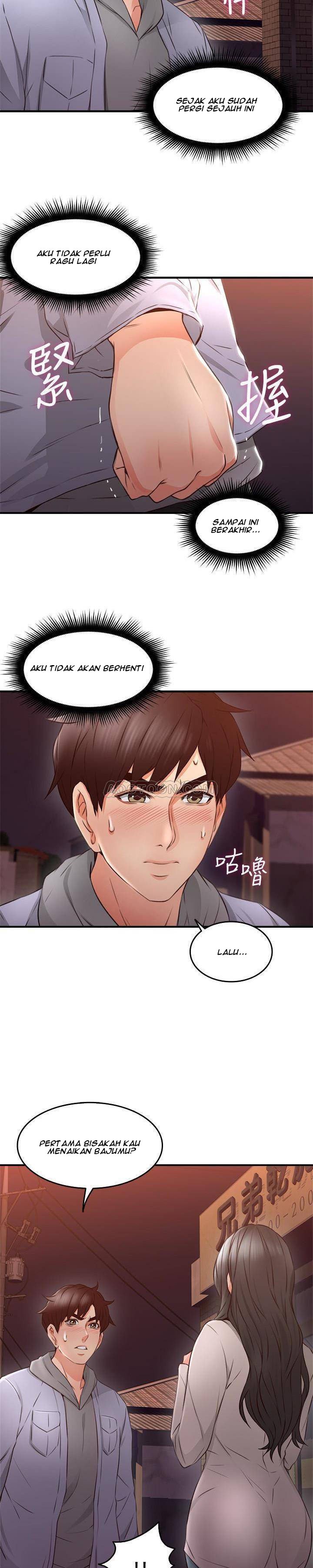 Soothe Me - Chapter 14 14