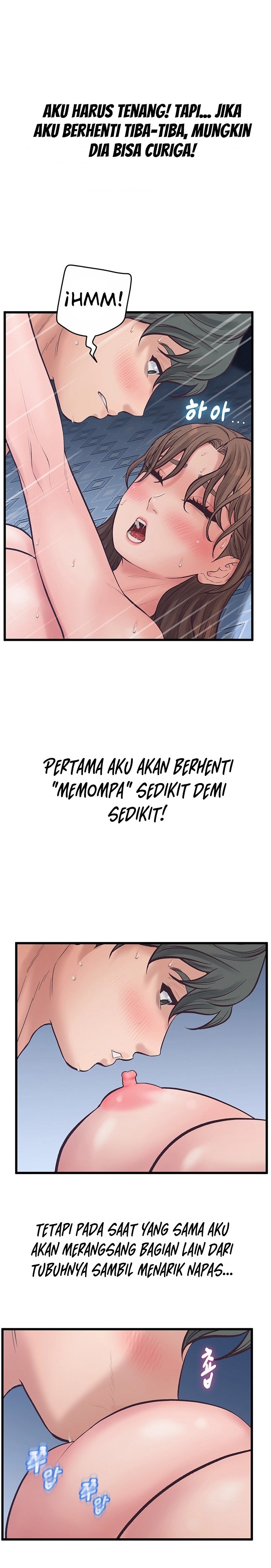 Secret Cohabitation - Chapter 14 12 Secret Cohabitation - Chapter 14 12