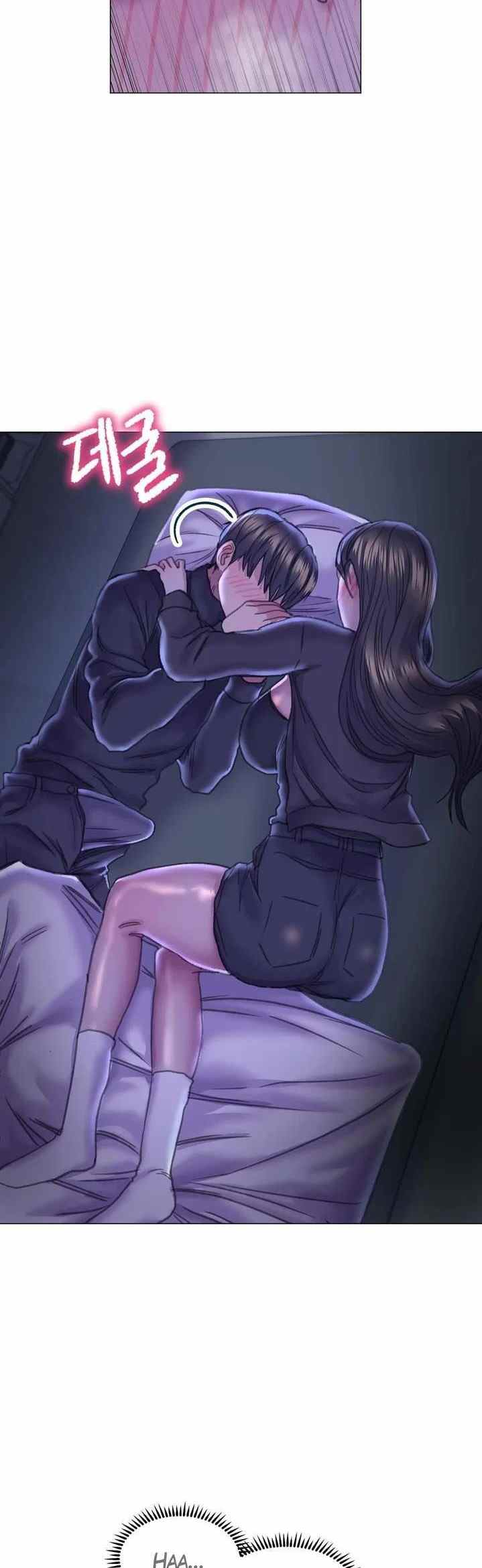 Double Face - Chapter 14 13