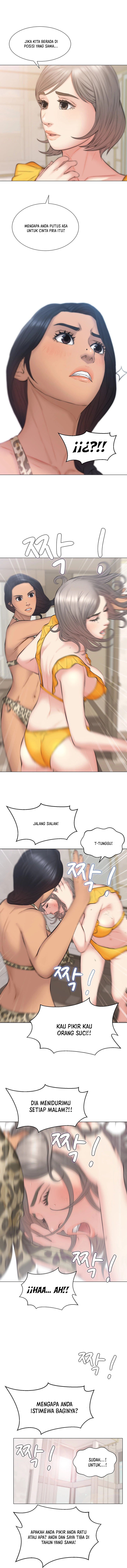 Gamble - Chapter 14 8