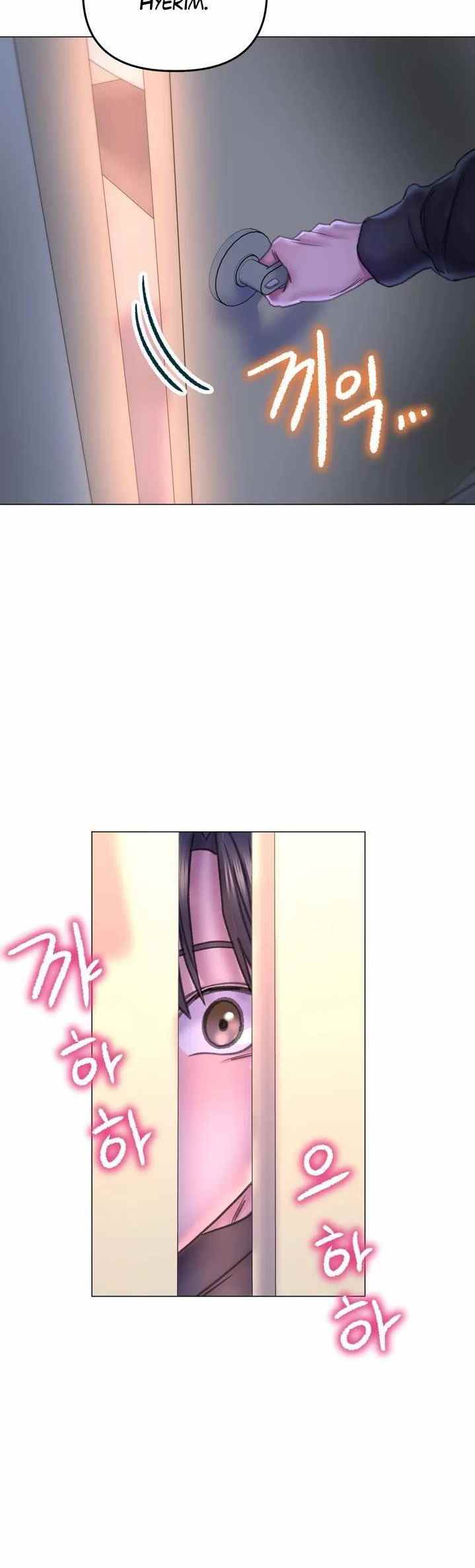 Double Face - Chapter 14 35