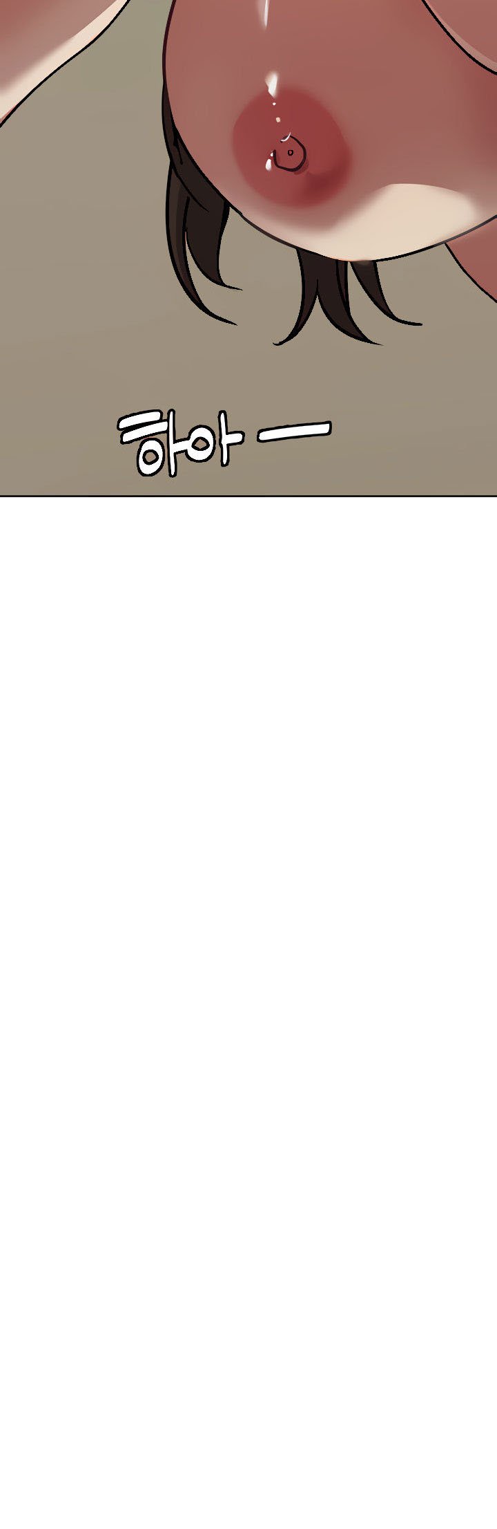 Keep It a Secret From Your Mother! - Chapter 14 52 Keep It a Secret From Your Mother! - Chapter 14 52