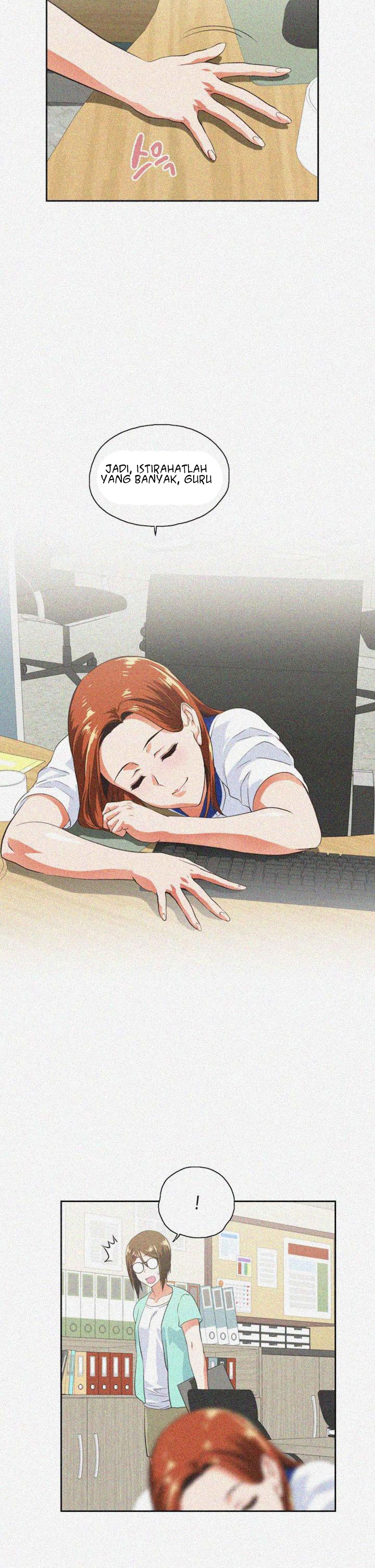 Up and Down (Edge Edge) - Chapter 14 13