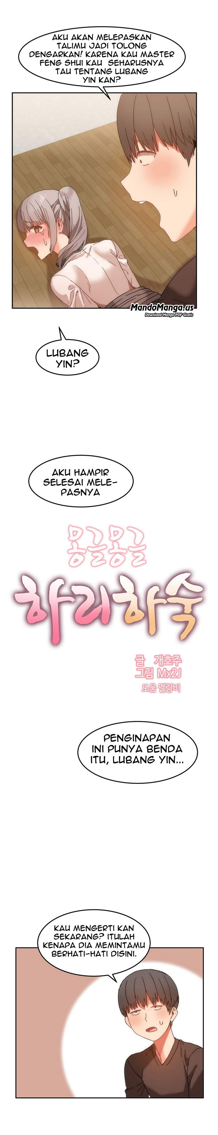 Hahri&#8217;s Lumpy Boardhouse - Chapter 14 2