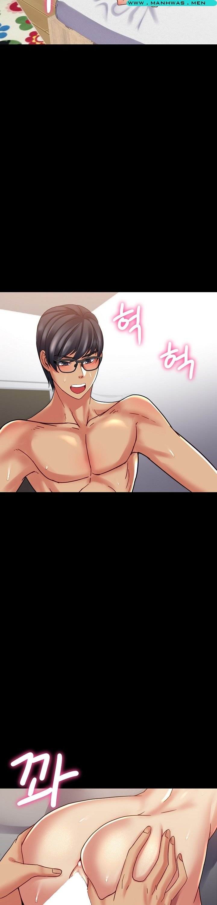 Sister Wife - Chapter 14 19