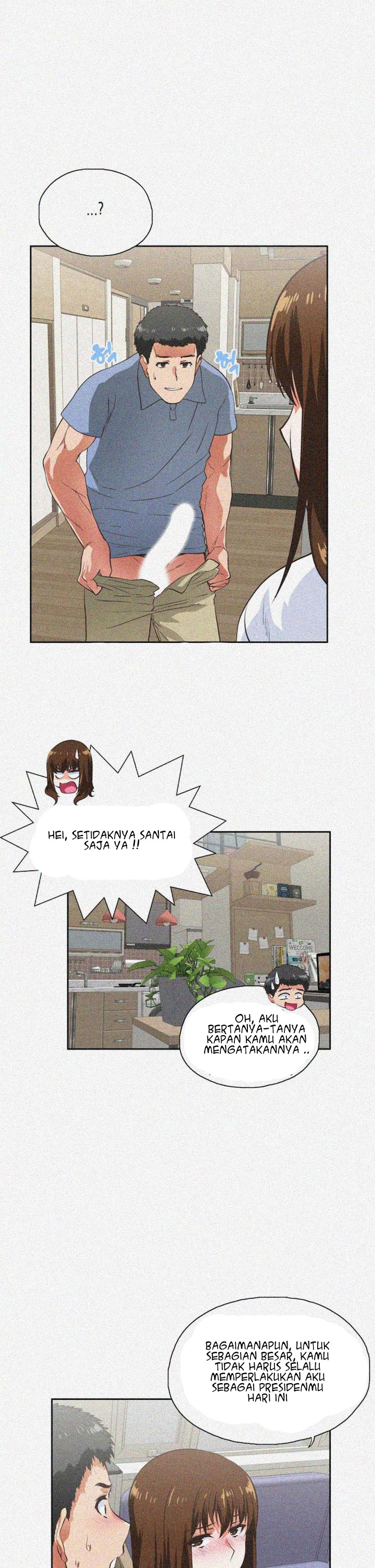 Up and Down (Edge Edge) - Chapter 14 9