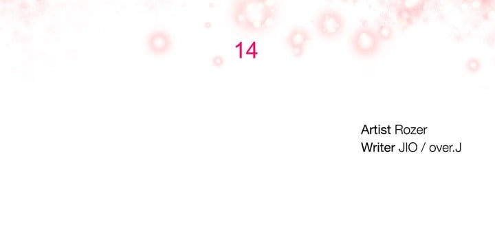 Pheromone-holic - Chapter 14 2 Pheromone-holic - Chapter 14 2