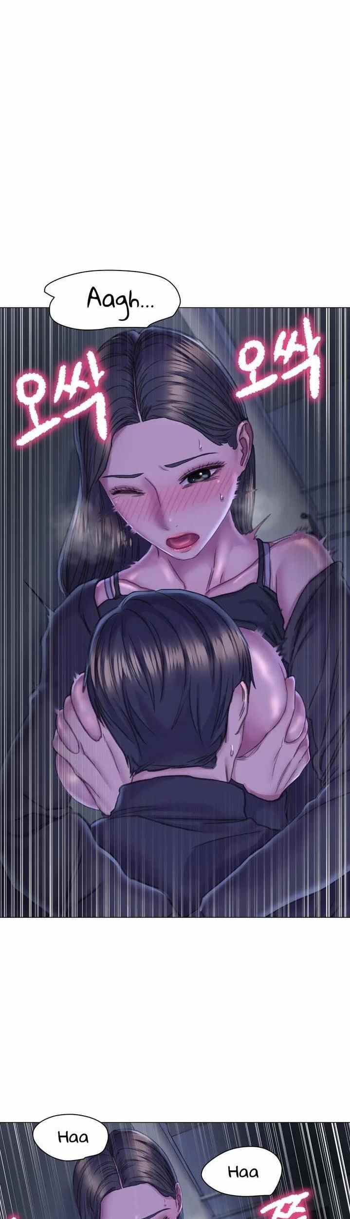 Double Face - Chapter 14 19
