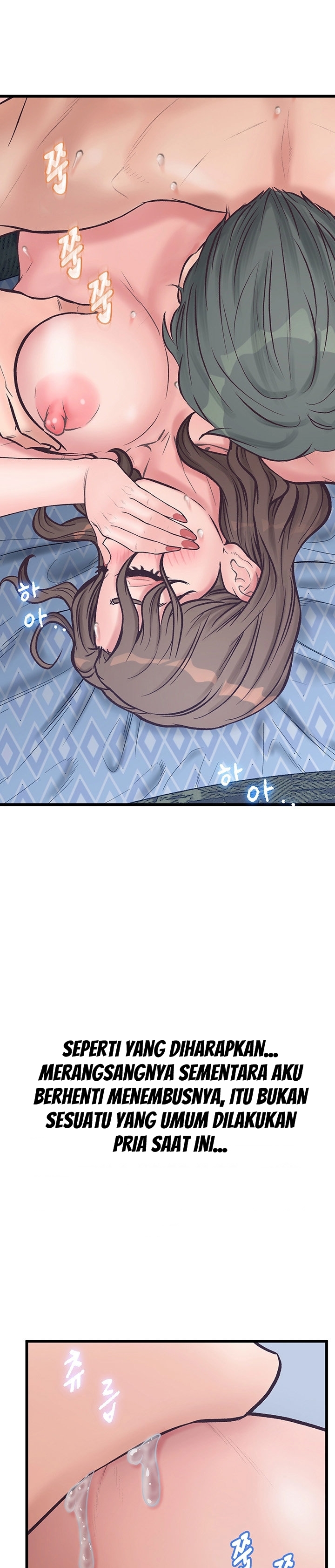 Secret Cohabitation - Chapter 14 14 Secret Cohabitation - Chapter 14 14