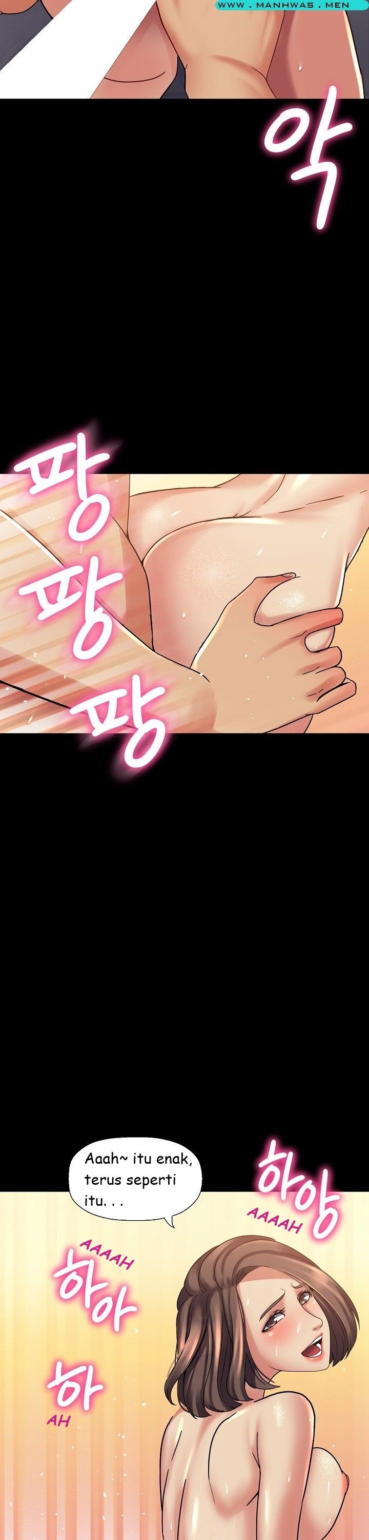 Sister Wife - Chapter 14 20