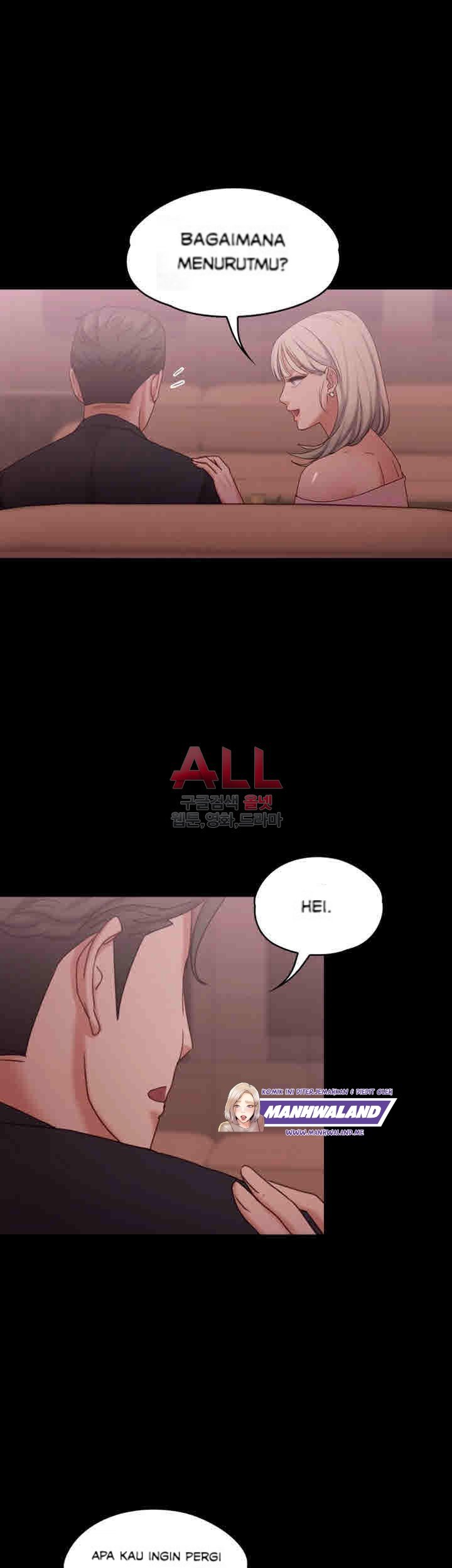 Lover Mode - Chapter 14 24