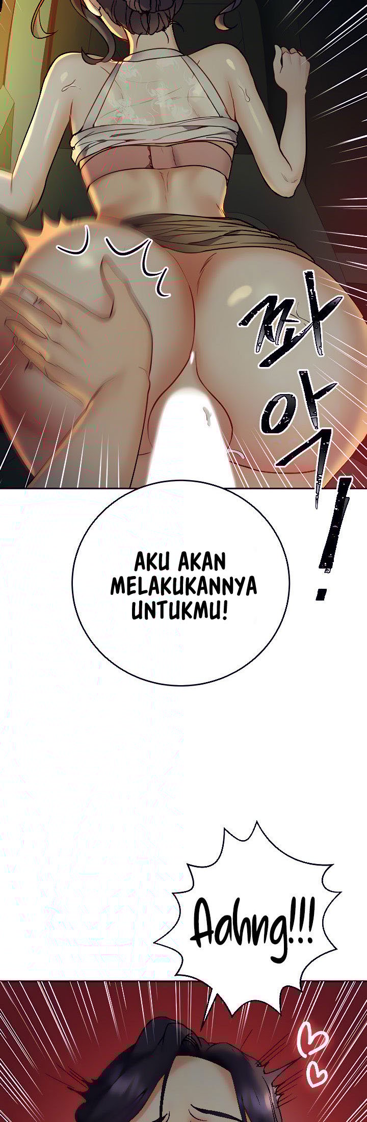 Part Time Job - Chapter 14 6