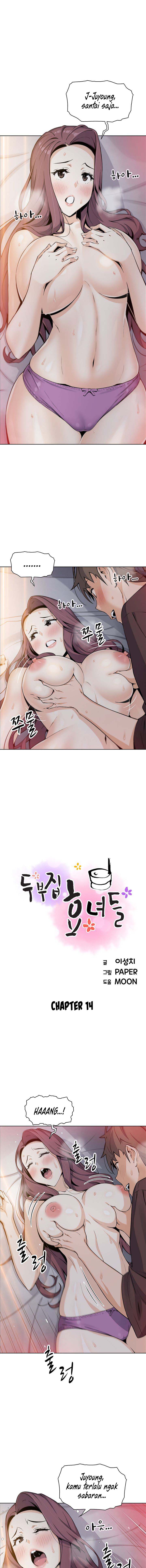 Bean Curd Woman - Chapter 14 3