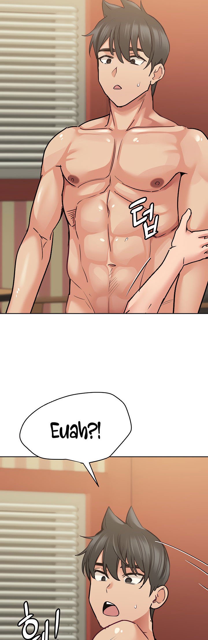 Keep It a Secret From Your Mother! - Chapter 14 49 Keep It a Secret From Your Mother! - Chapter 14 49