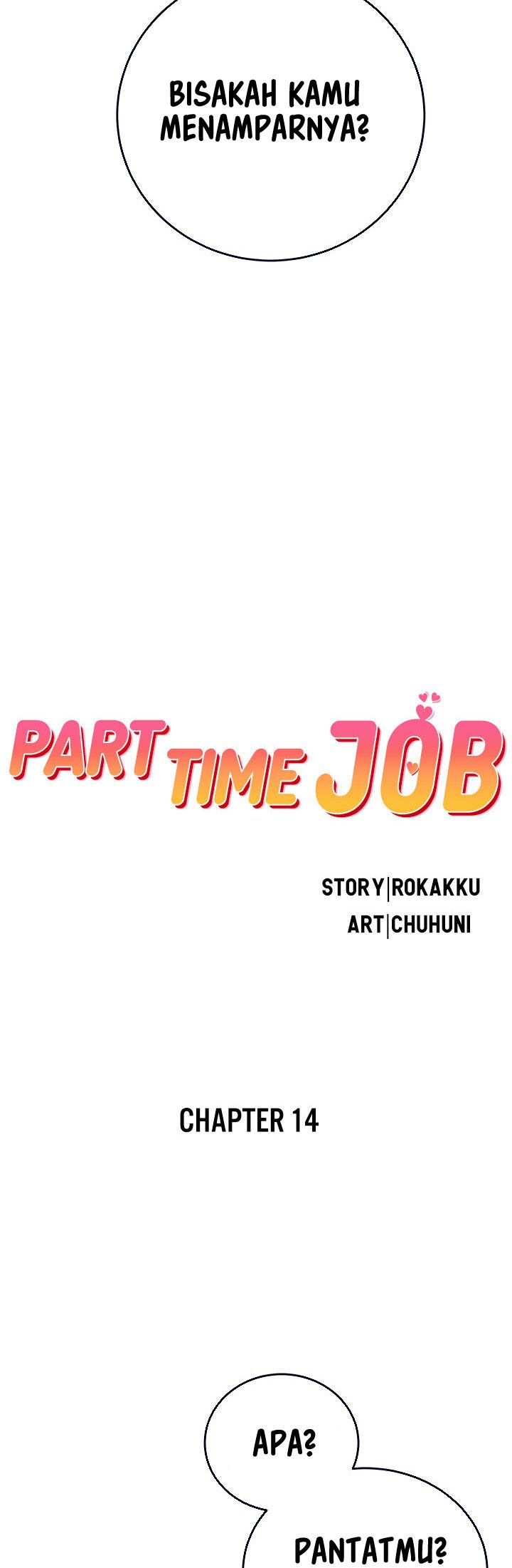 Part Time Job - Chapter 14 5