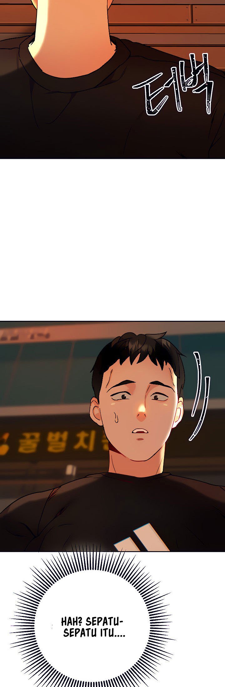 Part Time Job - Chapter 14 32