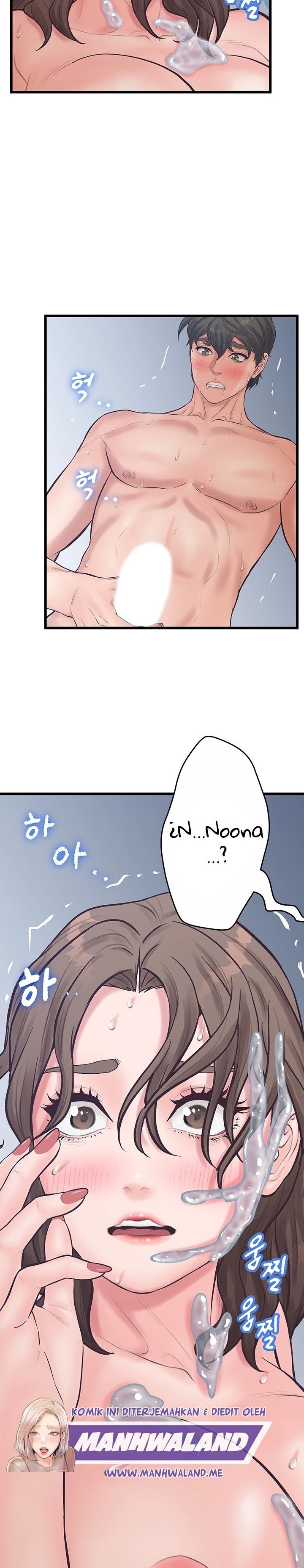 Secret Cohabitation - Chapter 14 37 Secret Cohabitation - Chapter 14 37