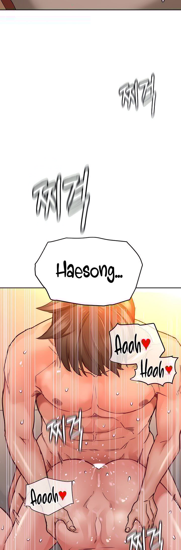 Keep It a Secret From Your Mother! - Chapter 14 4 Keep It a Secret From Your Mother! - Chapter 14 4