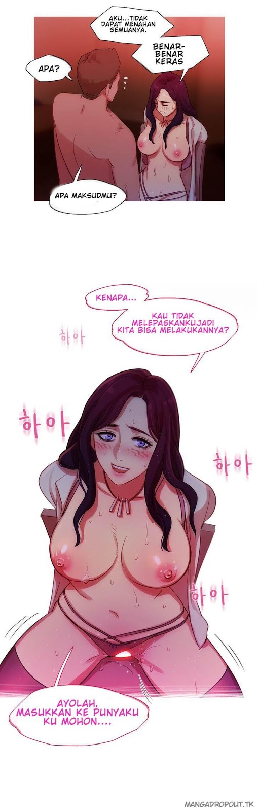 Fatal Woman - Chapter 14 11