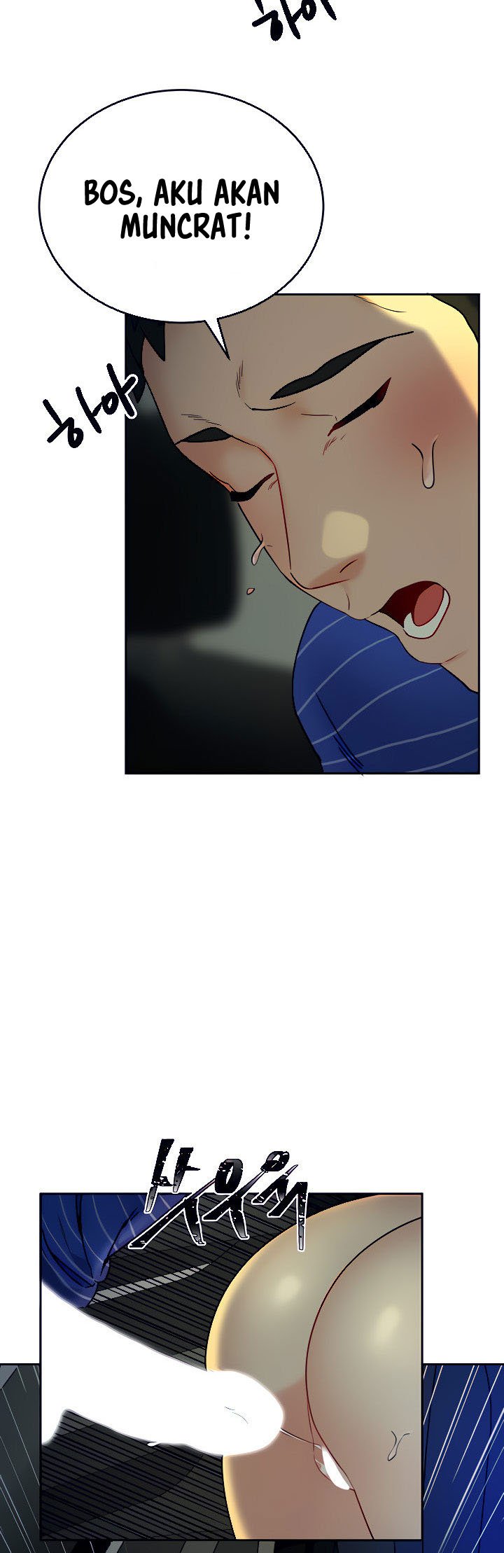 Part Time Job - Chapter 14 13