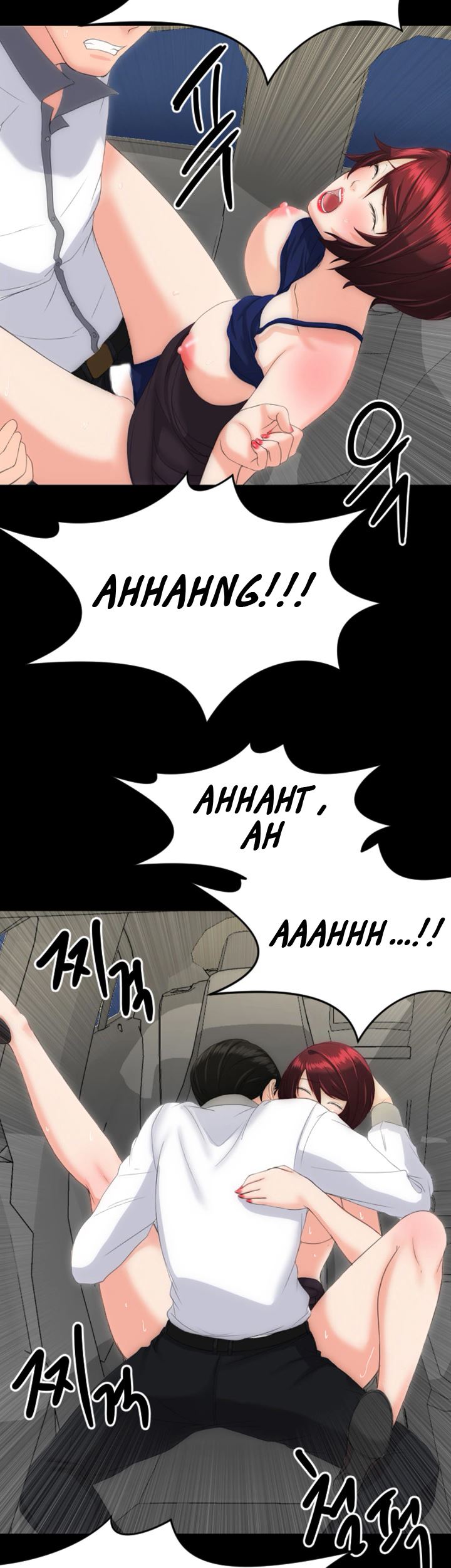 An Adult&#8217;s Experiences - Chapter 14 25