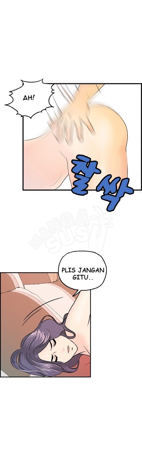 Guest House - Chapter 14 11