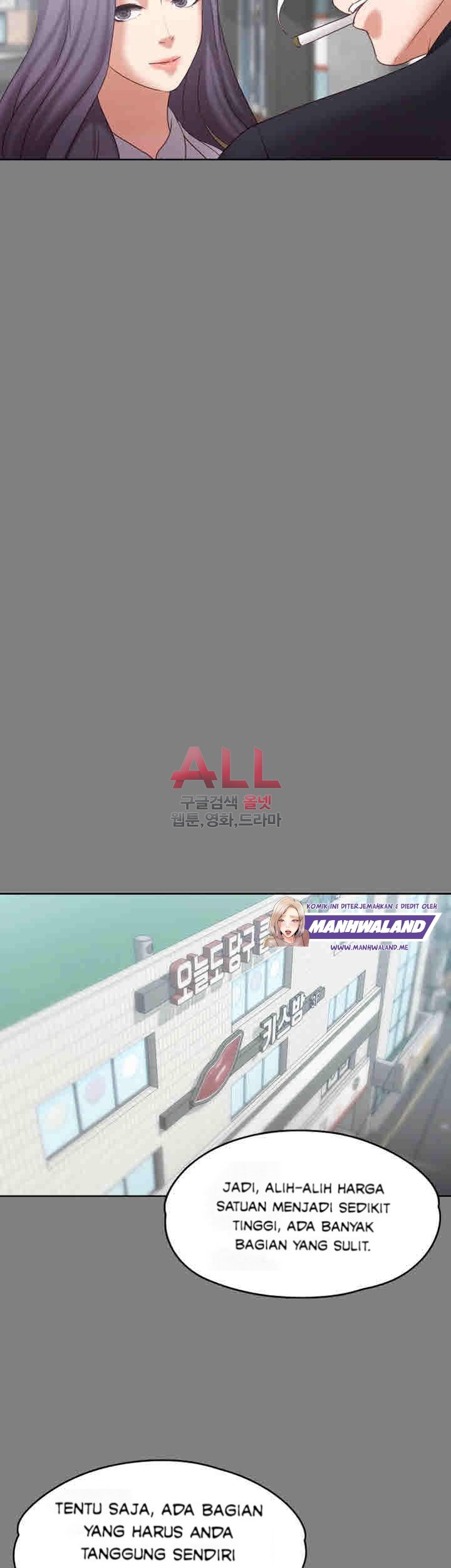 Lover Mode - Chapter 14 9