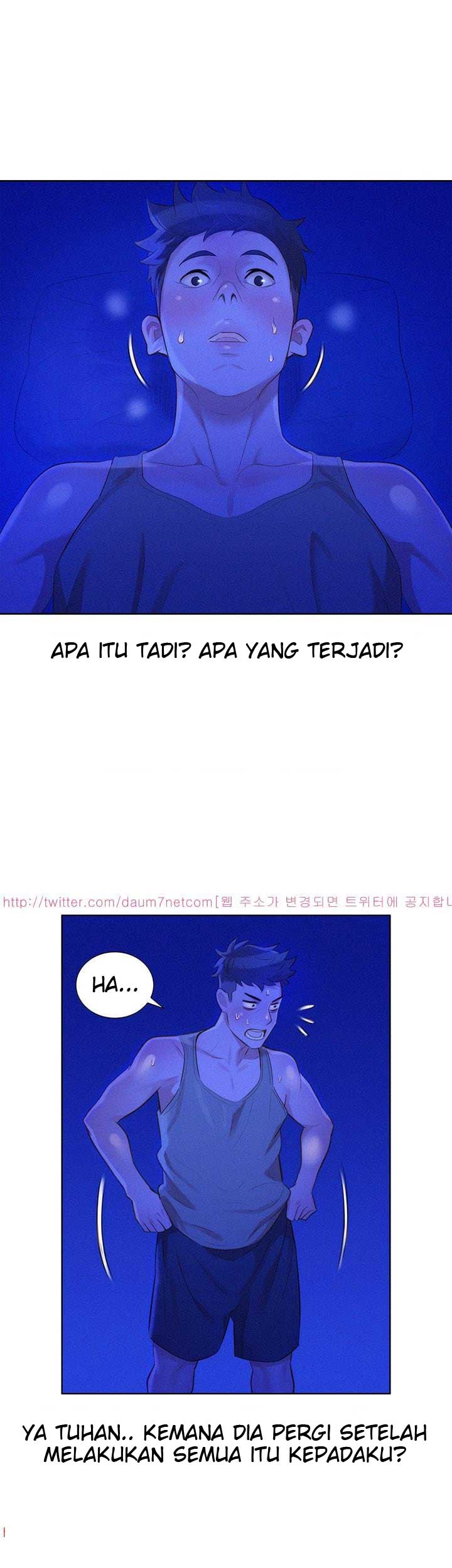 Sister Neighbor - Chapter 14 32
