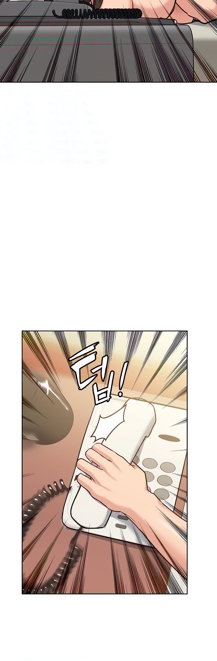 Keep It a Secret From Your Mother! - Chapter 14 46 Keep It a Secret From Your Mother! - Chapter 14 46