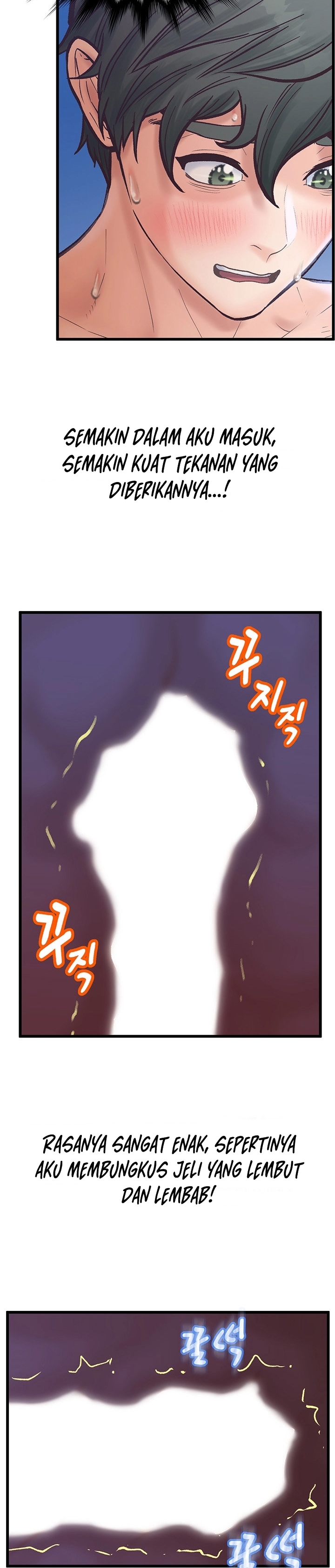 Secret Cohabitation - Chapter 14 7 Secret Cohabitation - Chapter 14 7