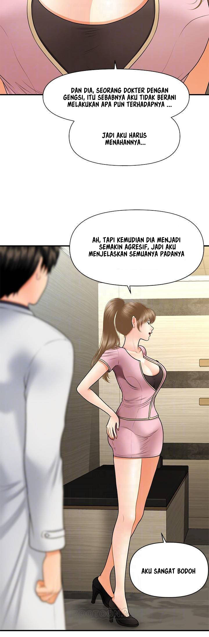 You&#8217;re so Handsome - Chapter 28 9