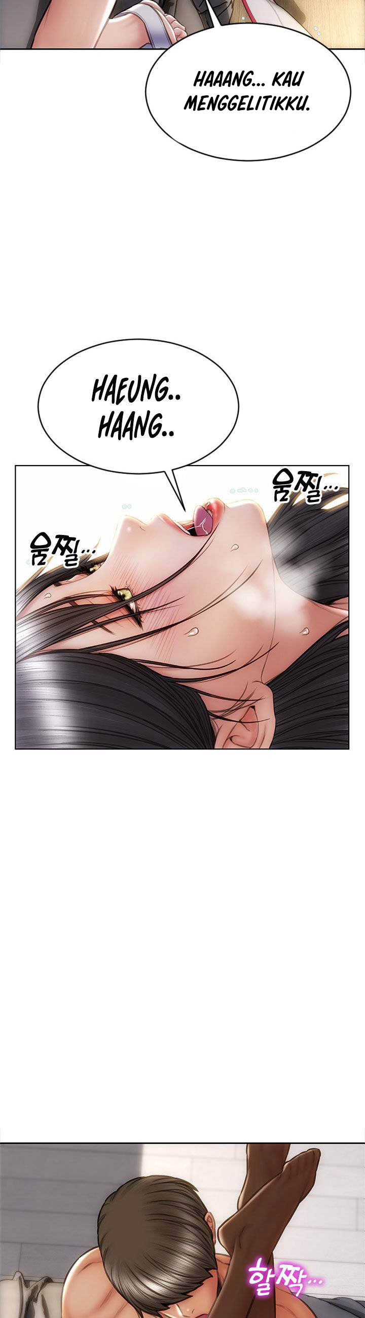 Bad Guy (Mojo) - Chapter 28 22