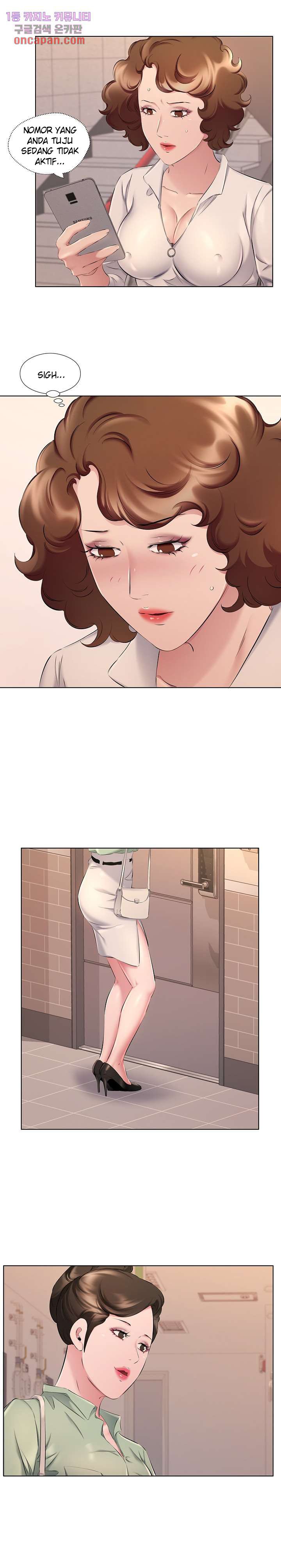 One Room Hotel - Chapter 28 15 One Room Hotel - Chapter 28 15