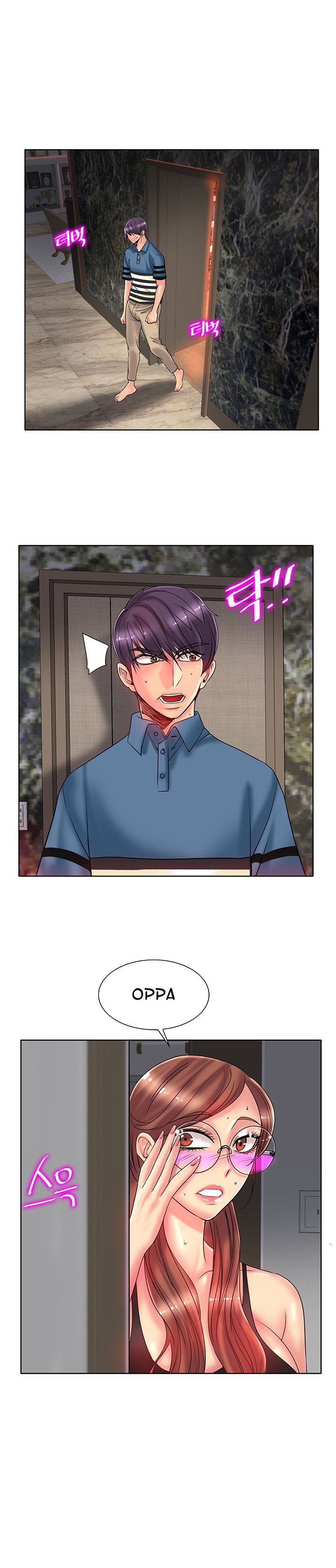 Hole in One - Chapter 28 18